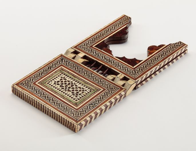 Folding Quran Stand  | MasterArt